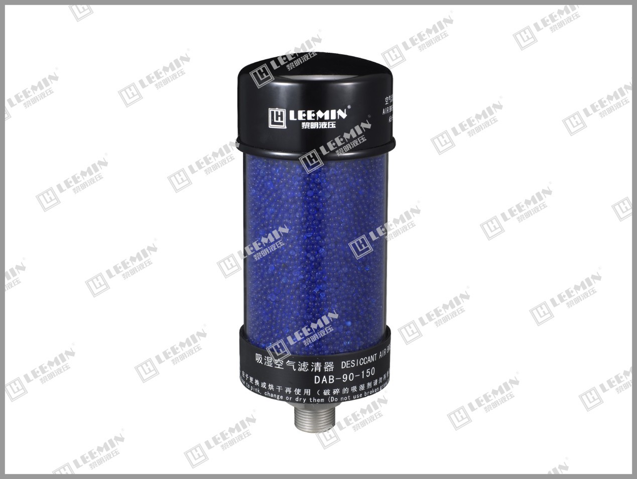 DESICACANT AIR BRESTHER DAB